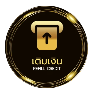 ฝาก-ถอน เงินเดือน ข้าราชการ 2568 ออโต้ 24 ชั่วโมง