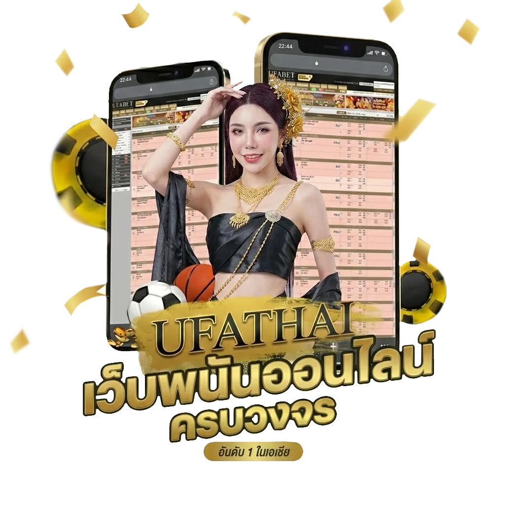 เงินเดือน ข้าราชการ 2568 โบนัส — สมาชิกใหม่